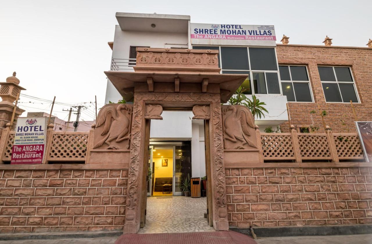 Shree Mohan Home Stay- A Heritage Home Jodhpur  Exteriör bild